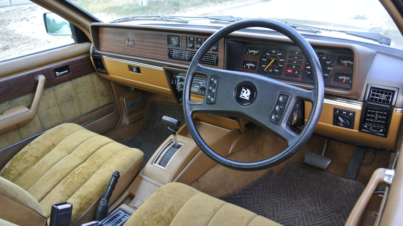 Inside of Vauxhall Royale